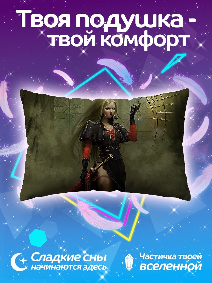 Подушка Девушка в красном