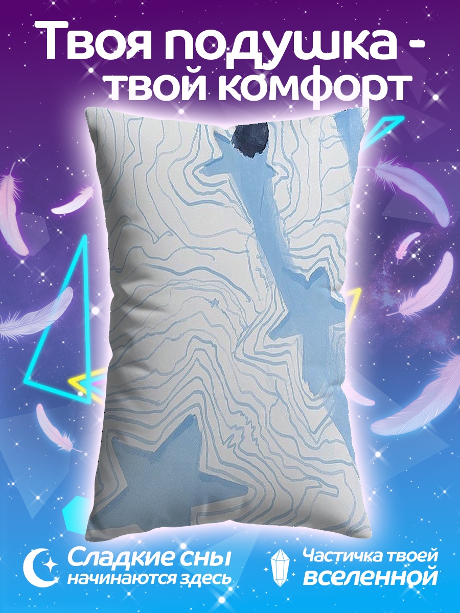 Подушка Шагающая девушка