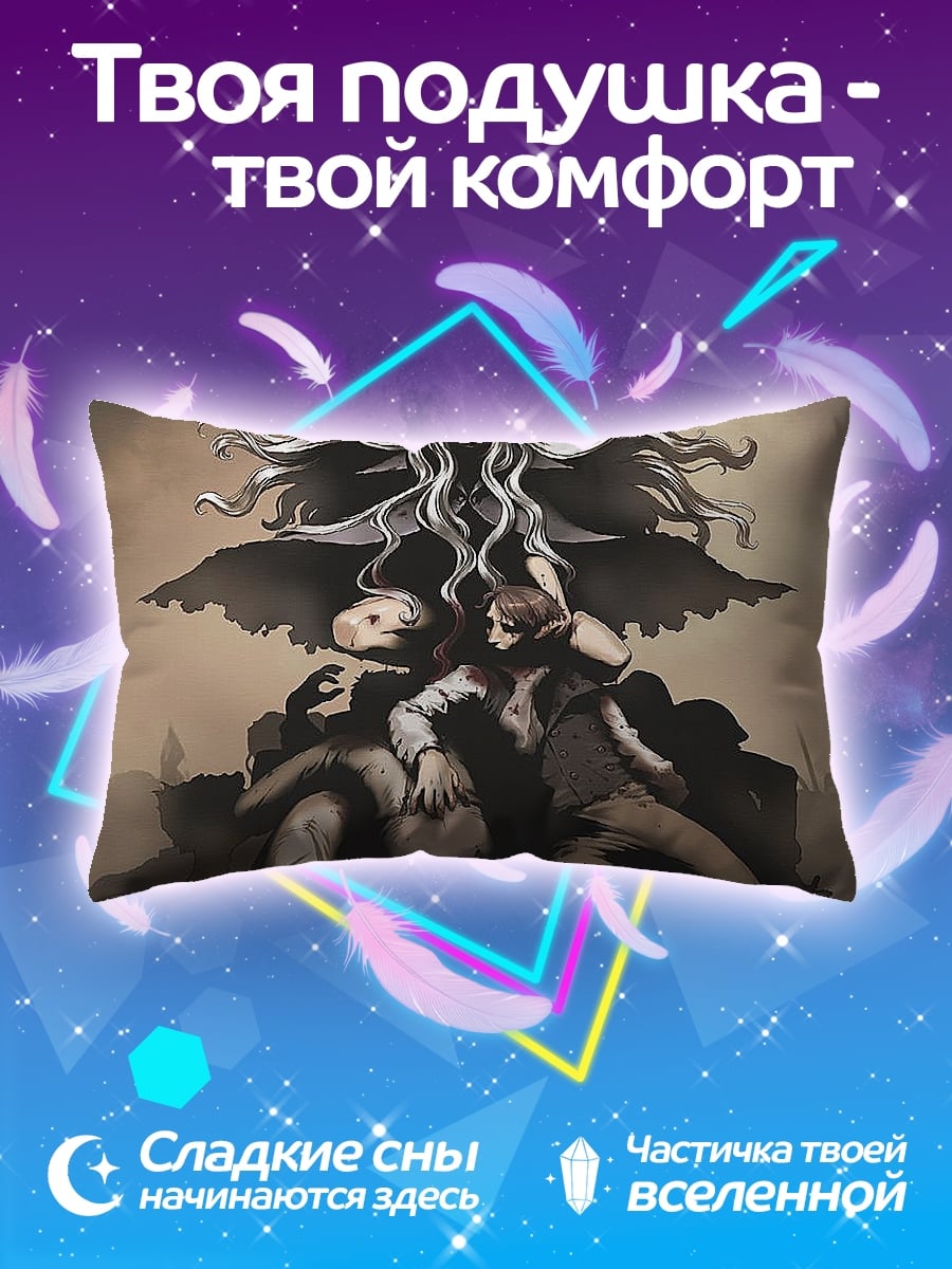 Подушка Темная богиня