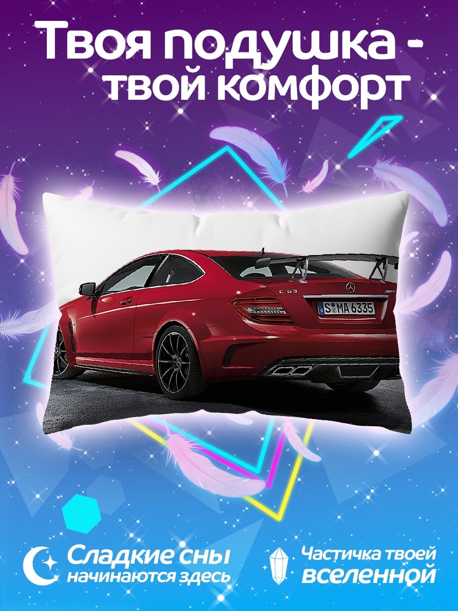 Подушка Красный спорткар