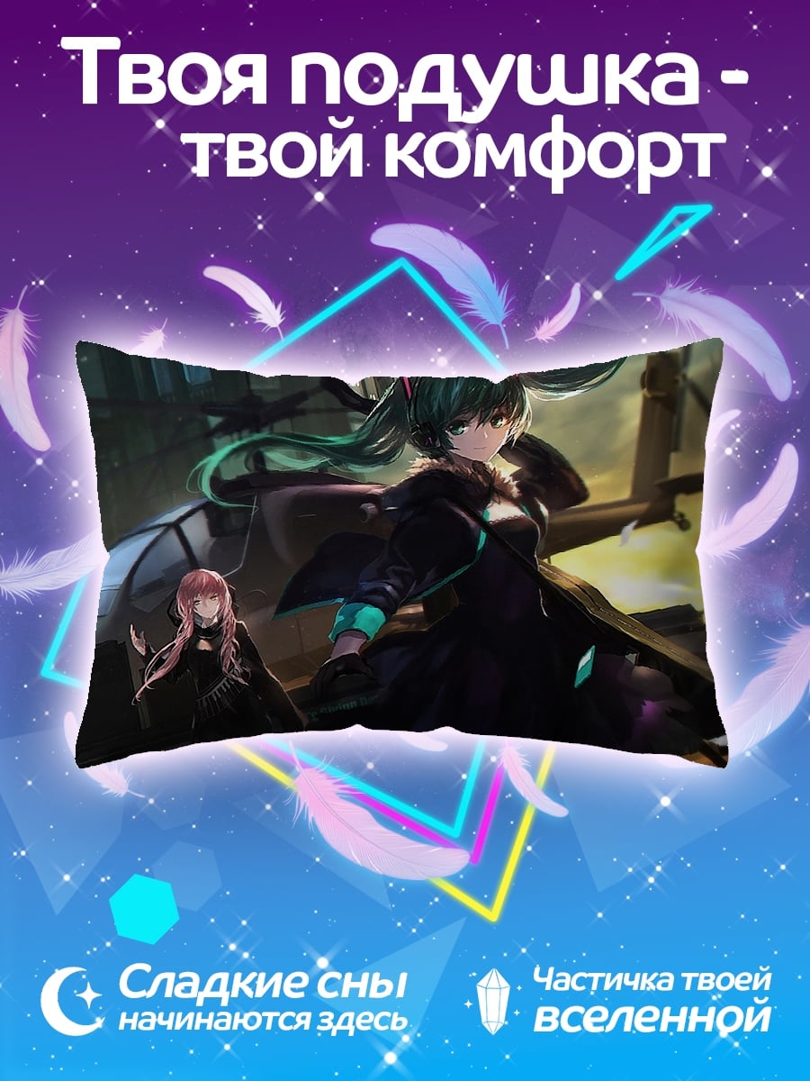 Подушка Киберпанк девушки