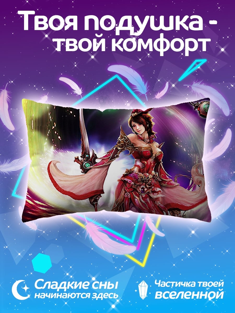 Подушка Воительница с мечом