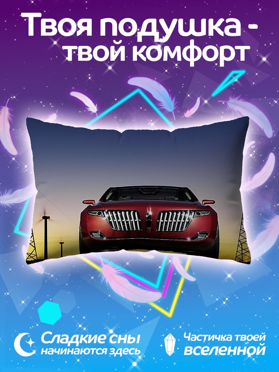 Подушка красный внедорожник