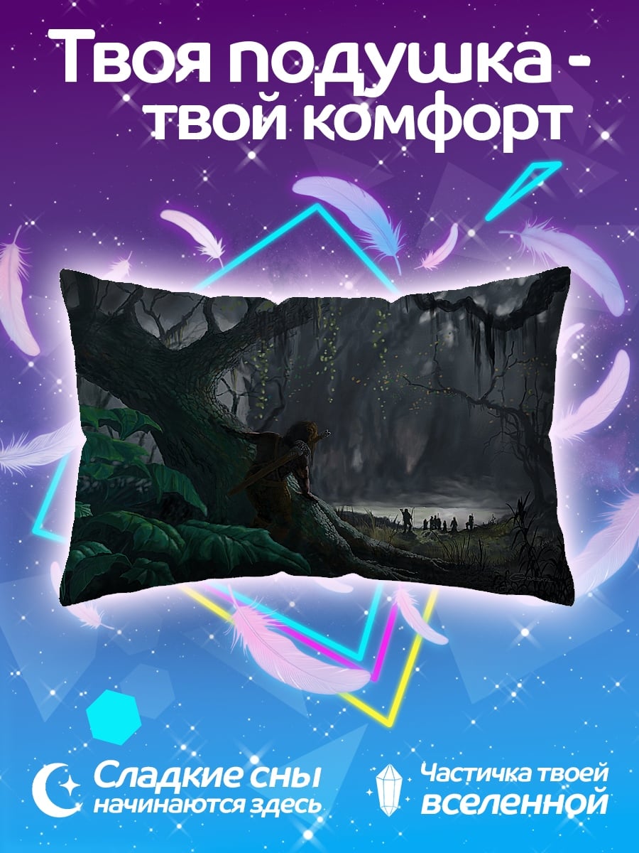 Подушка Мрачный лес