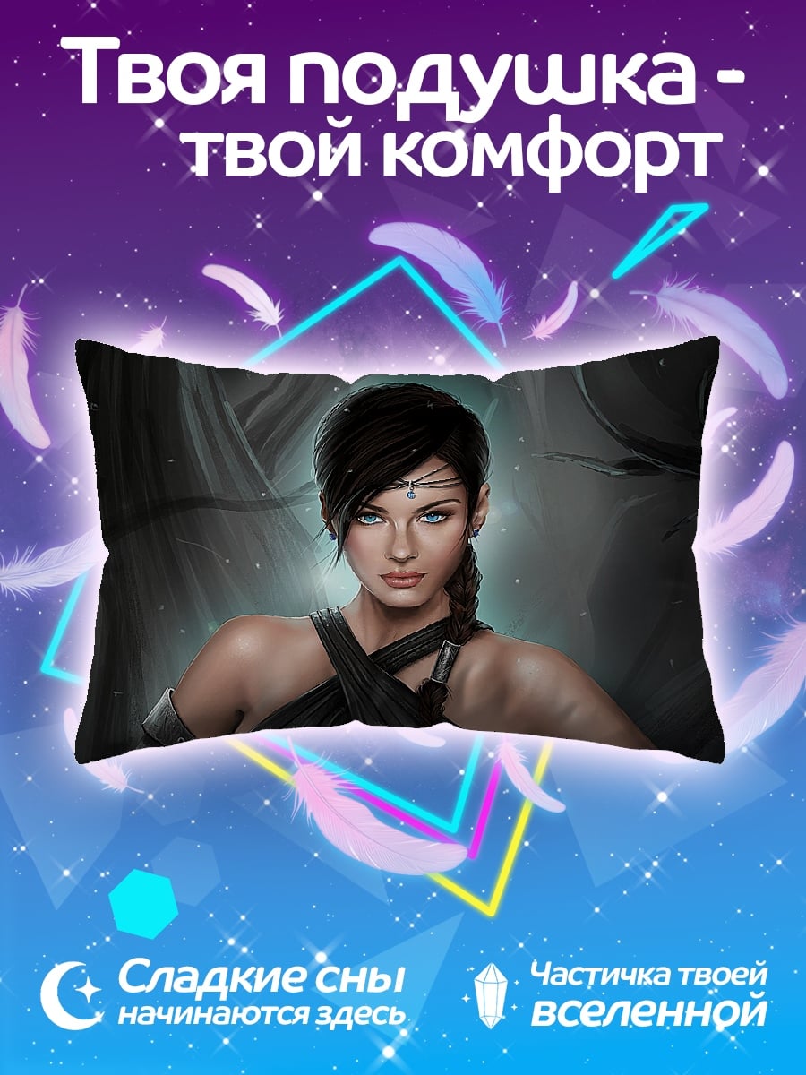 Подушка Воительница