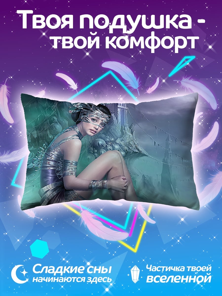 Подушка Ледяная королева