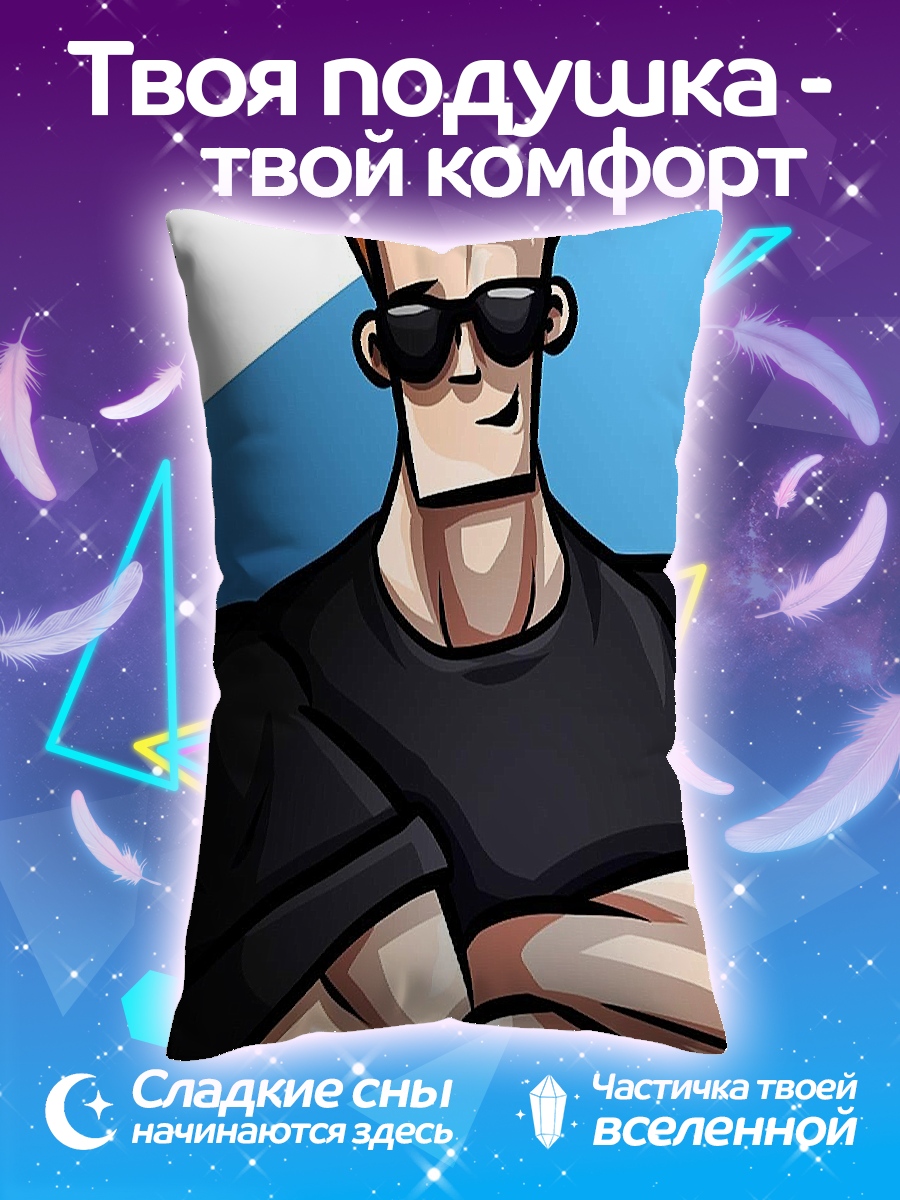 Подушка Джонни Браво