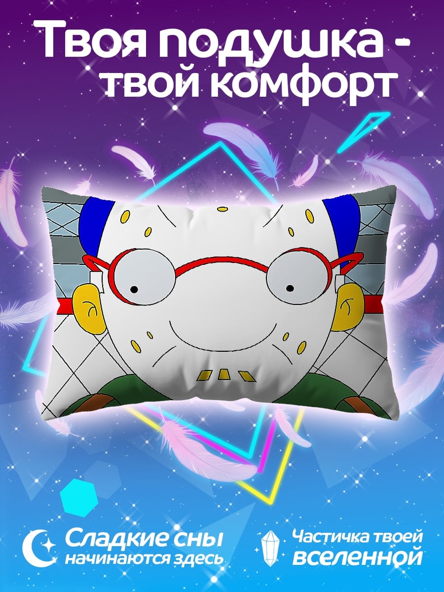 Подушка Хоккейный вратарь