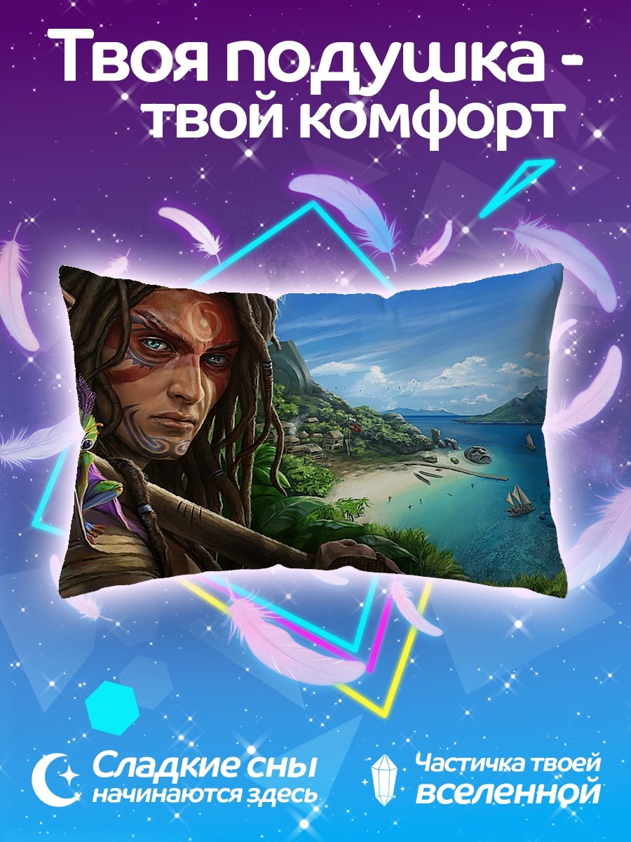 Подушка Воин острова
