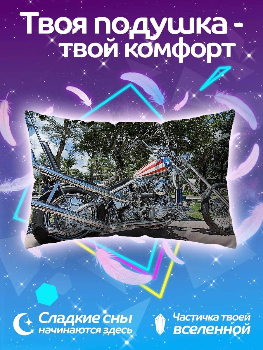 Подушка чоппер с флагом