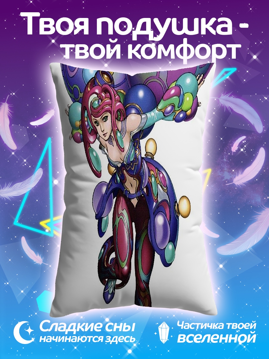 Подушка Девушка с шарами