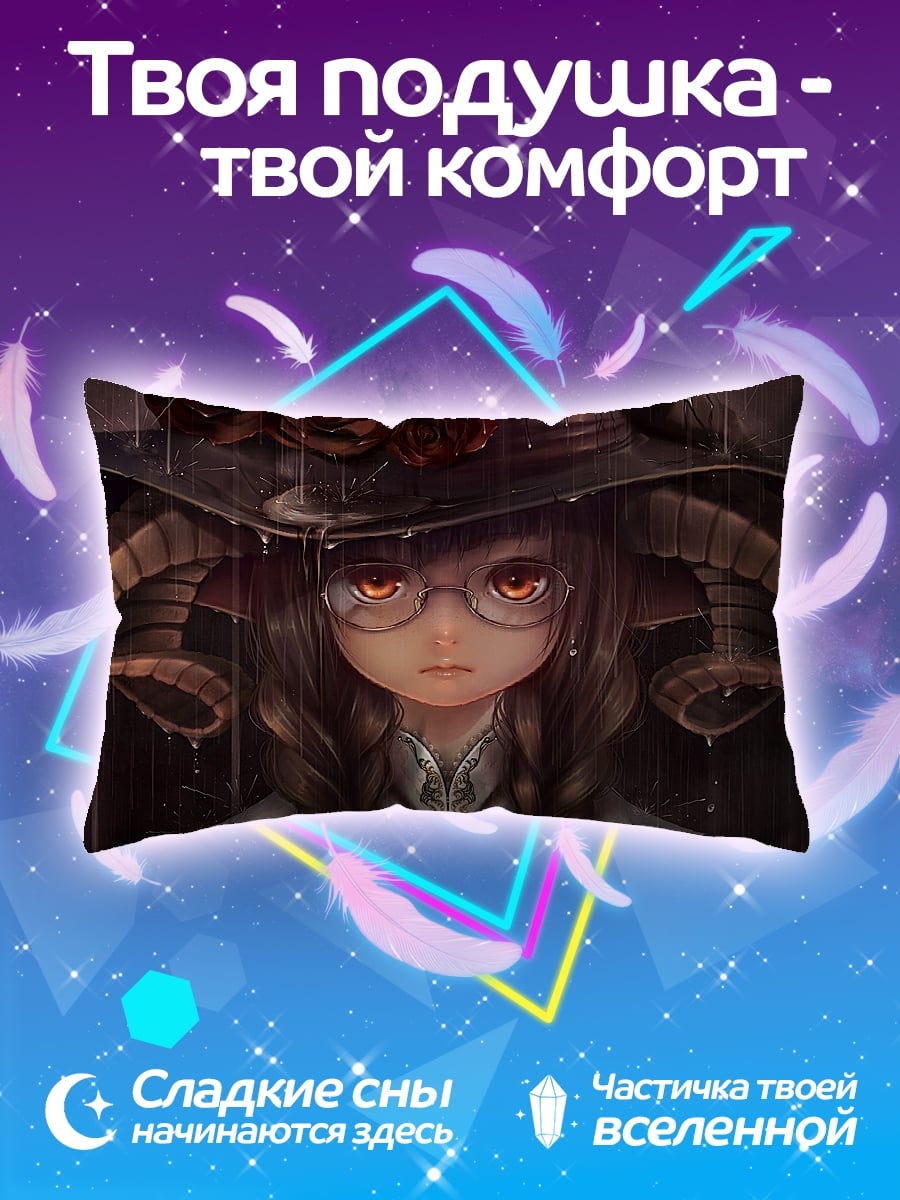 Подушка Девушка с рогами