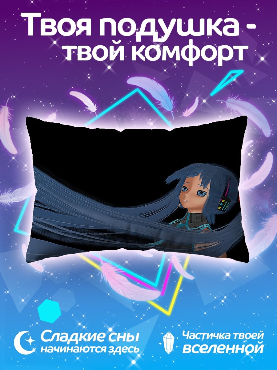 Подушка 3D аниме девушка