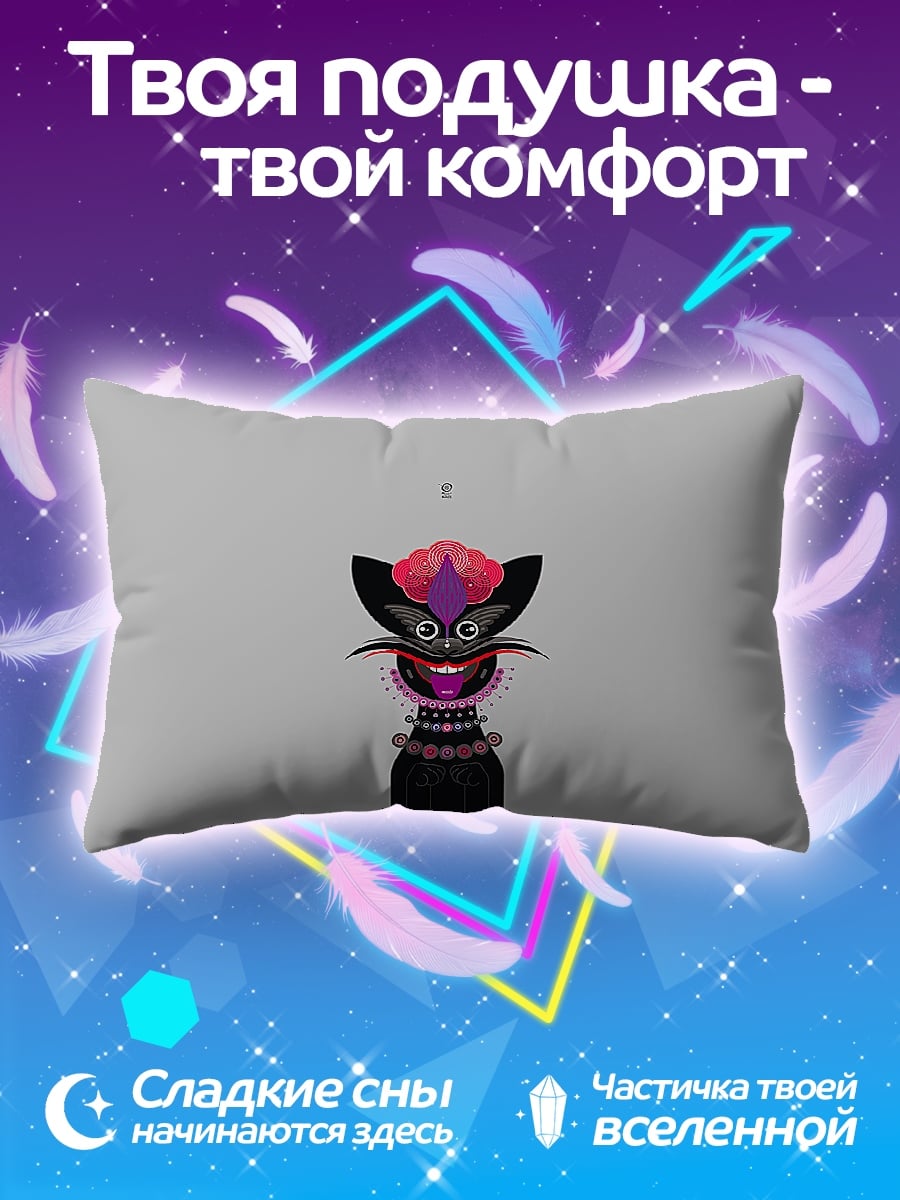 Подушка Стилизованный кот