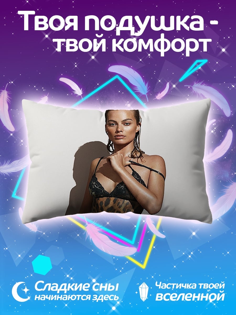 Подушка Девушка в купальнике