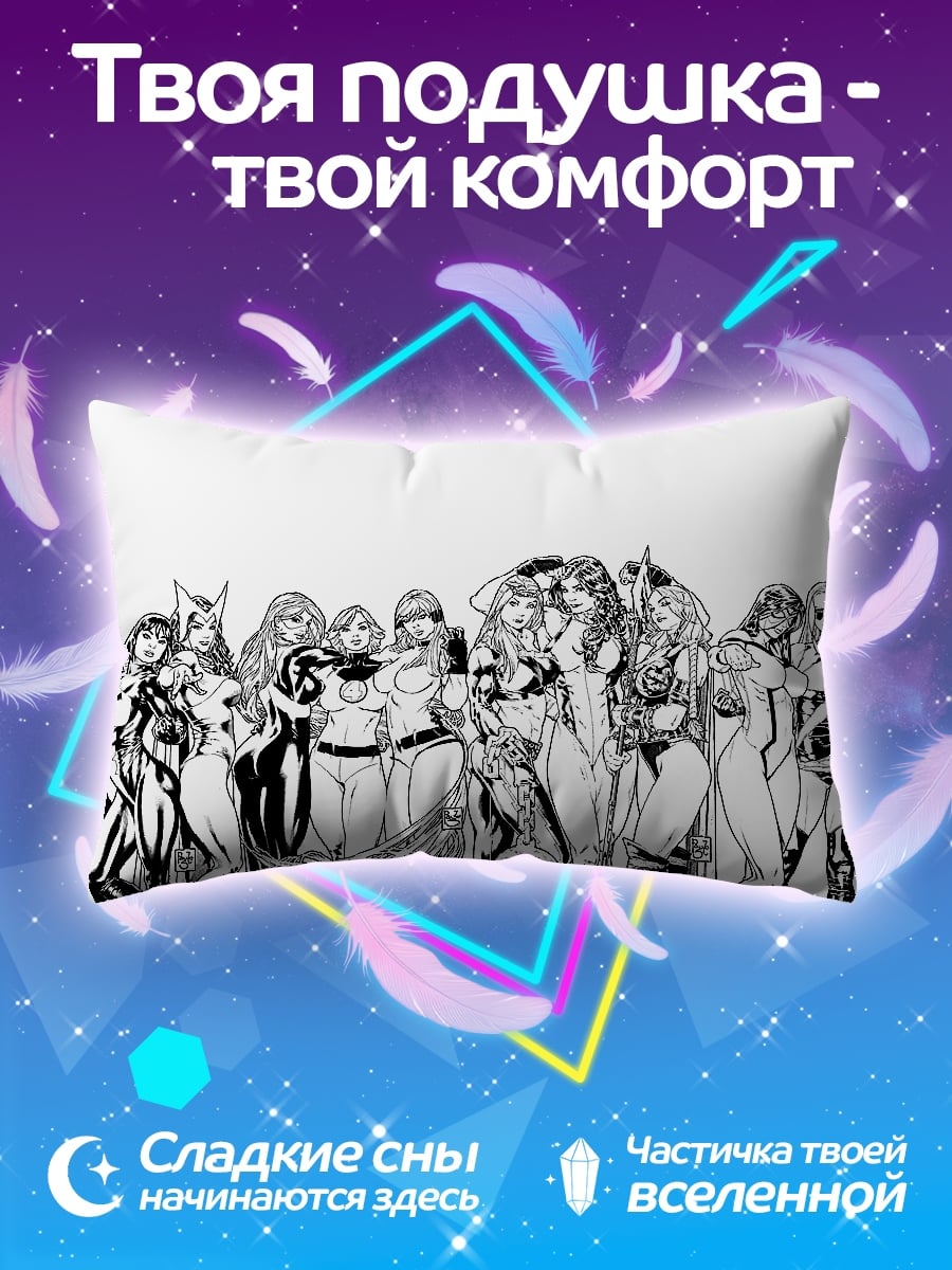 Подушка Женщины Marvel