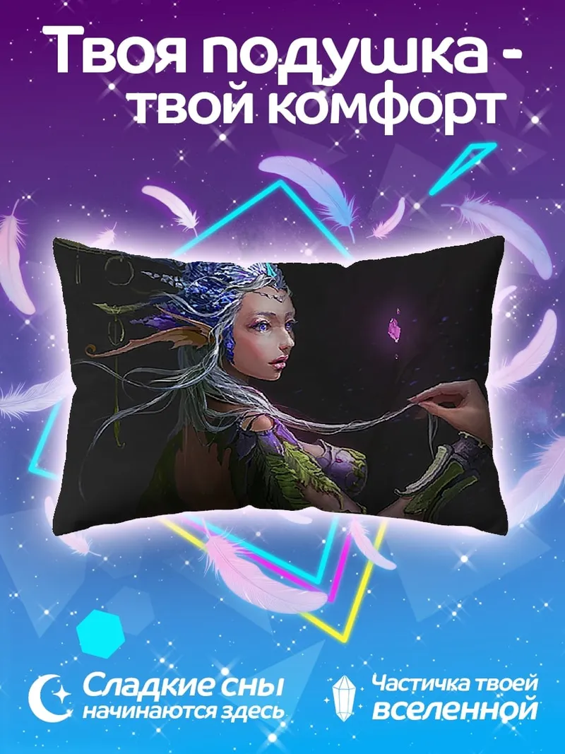 Подушка Лесная нимфа с цветами