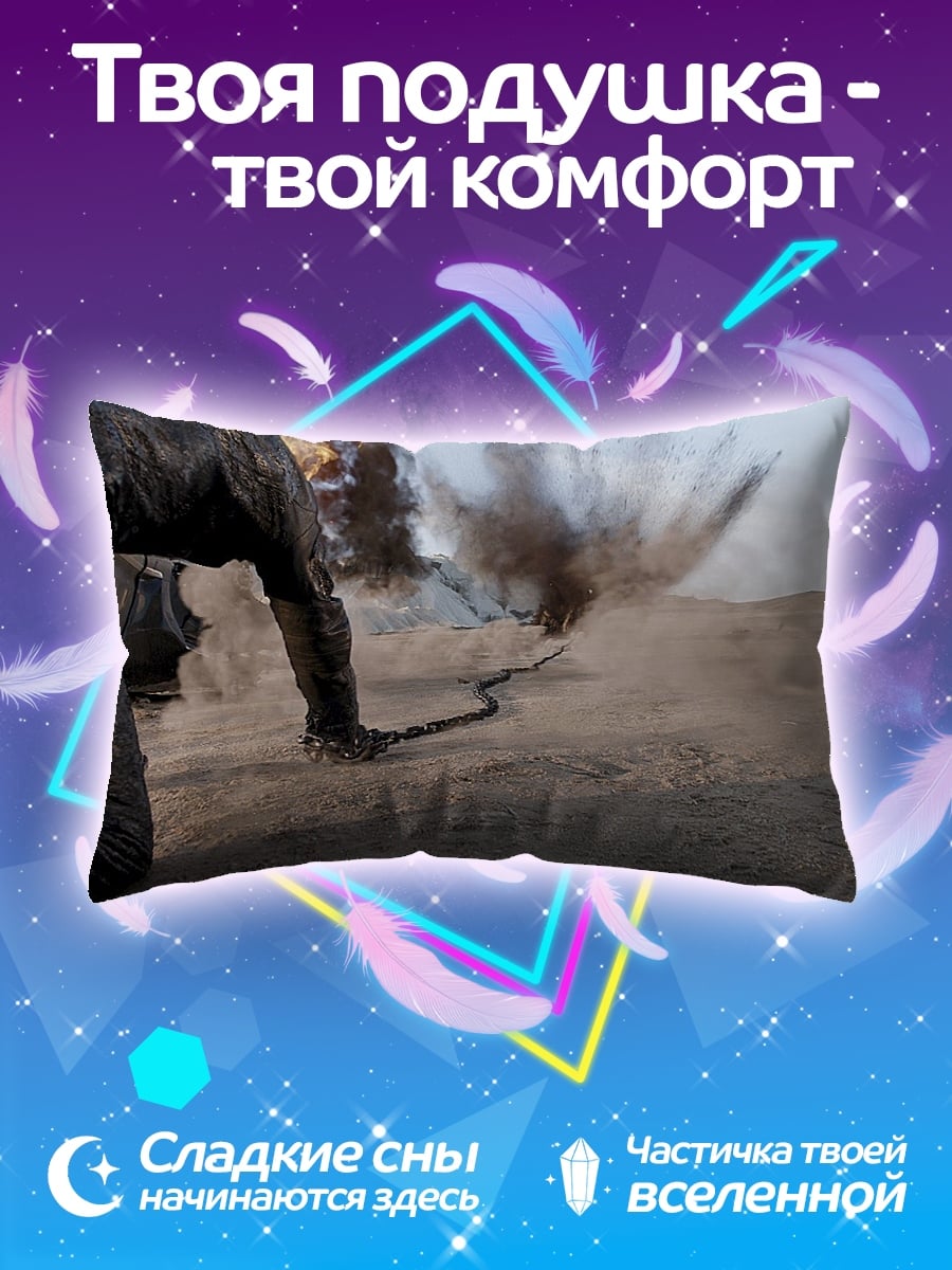 Подушка взрыв в пустыне