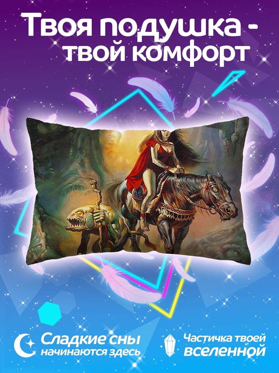 Подушка воительница на коне
