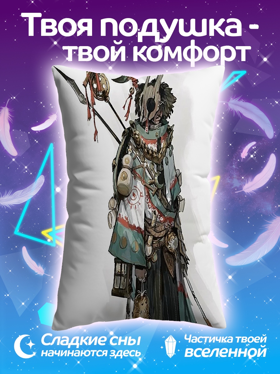 Подушка Воин в маске