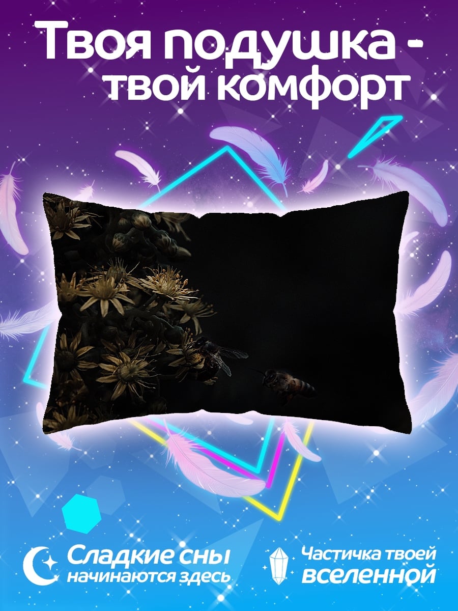 Подушка Ночные цветы