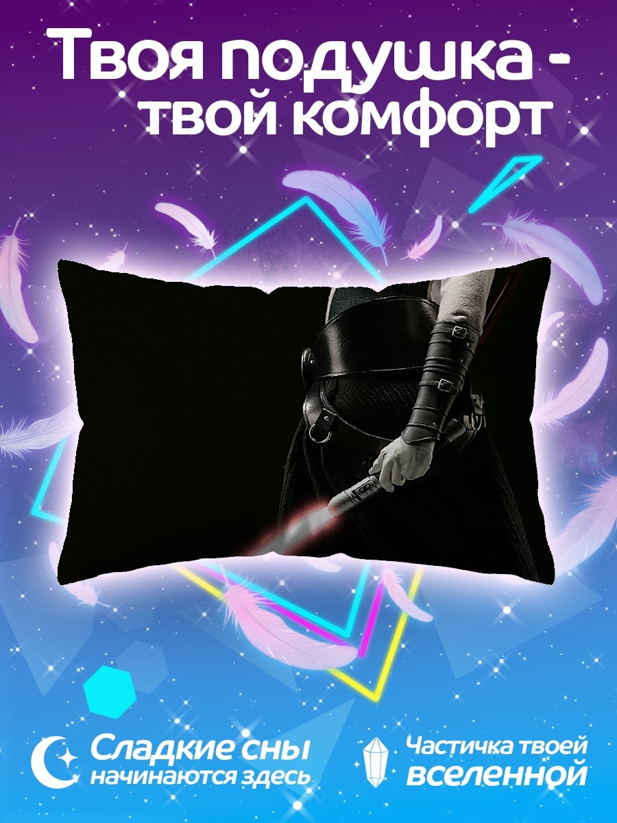 Подушка Сила ситхов