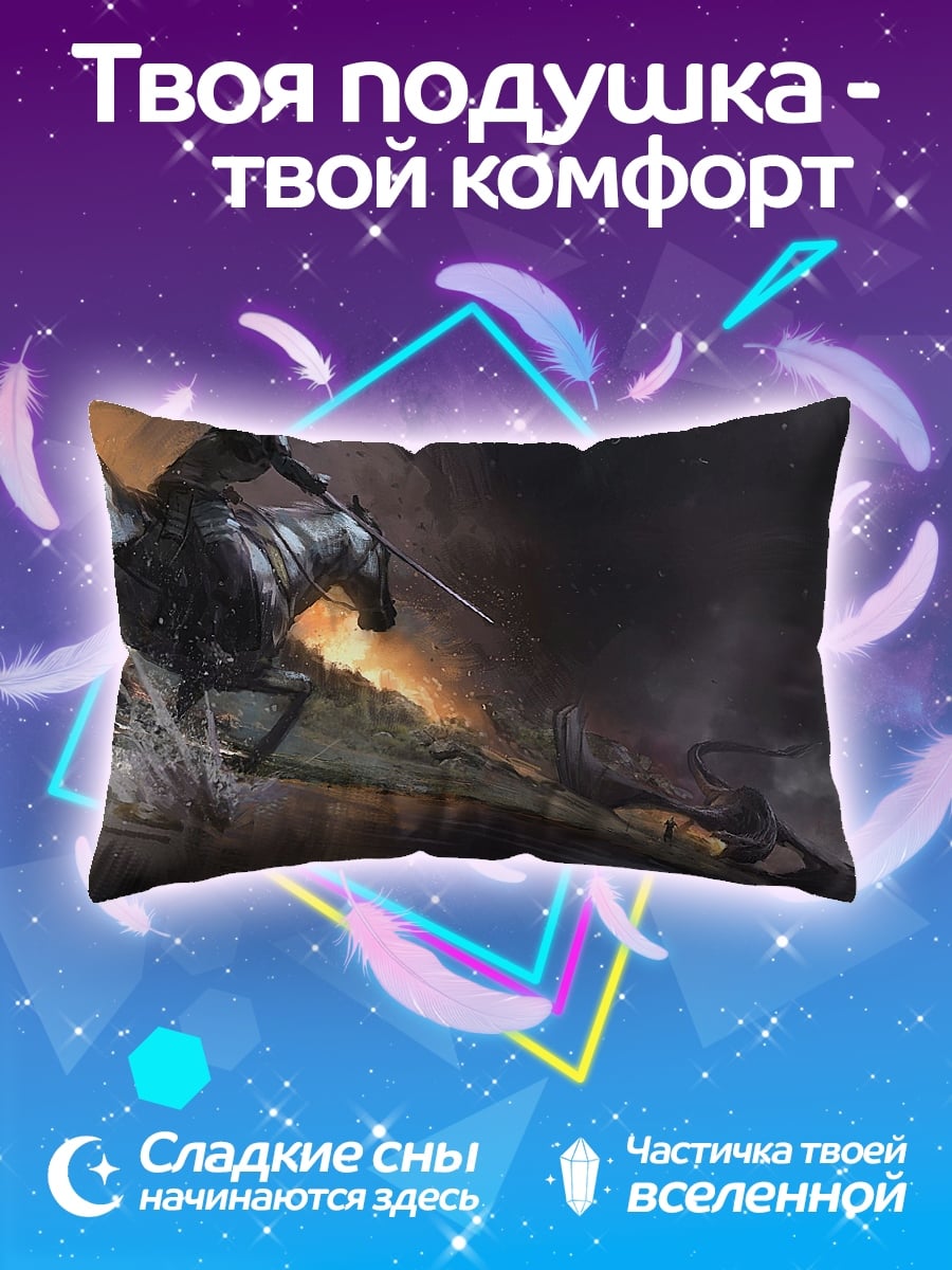 Подушка Всадник в бою