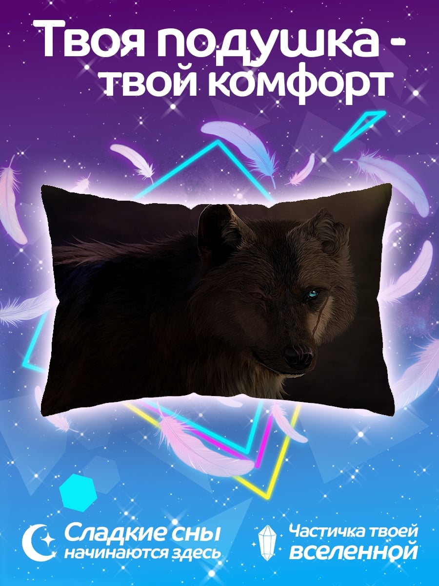 Подушка Волк в ночи