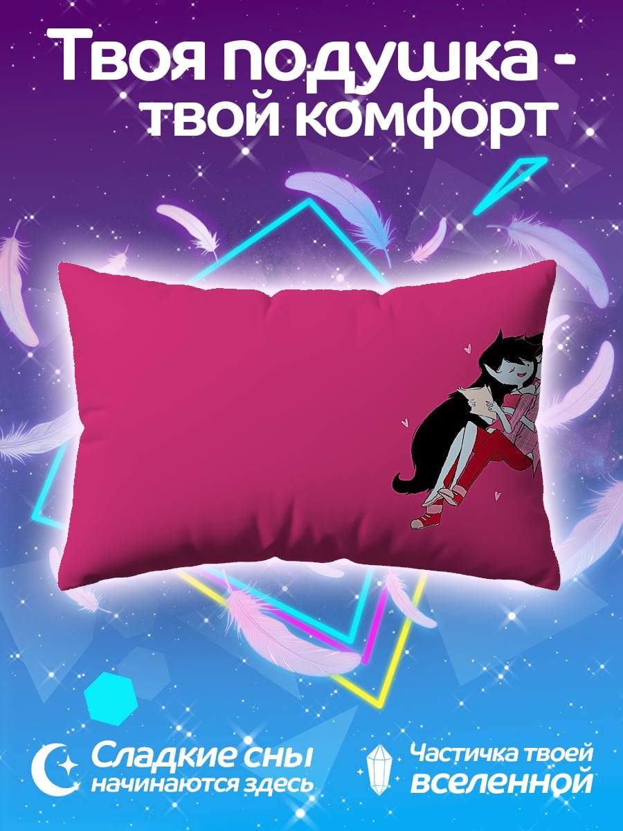 Подушка Вампирская пара