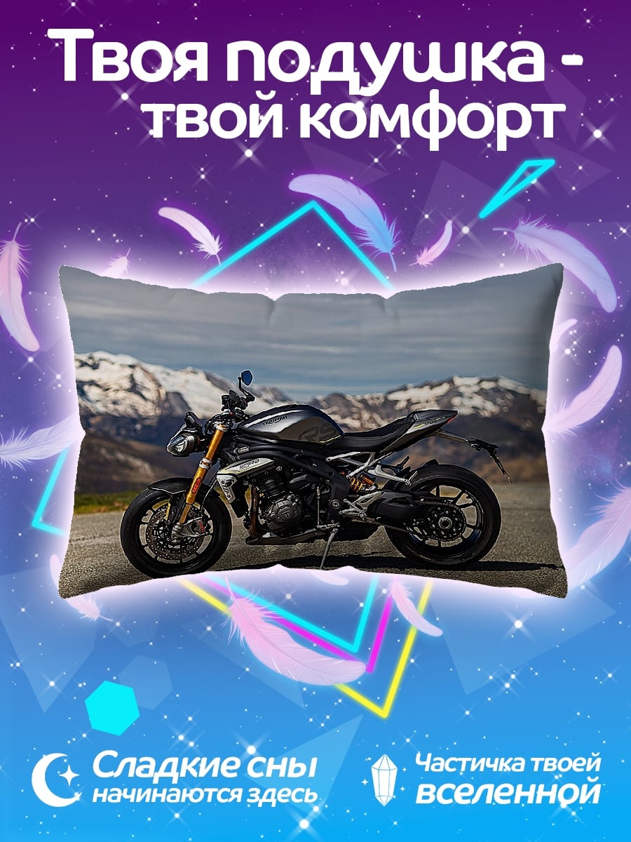 Подушка Мотоцикл в горах