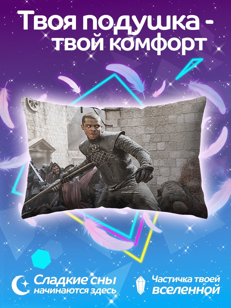 Подушка Воин