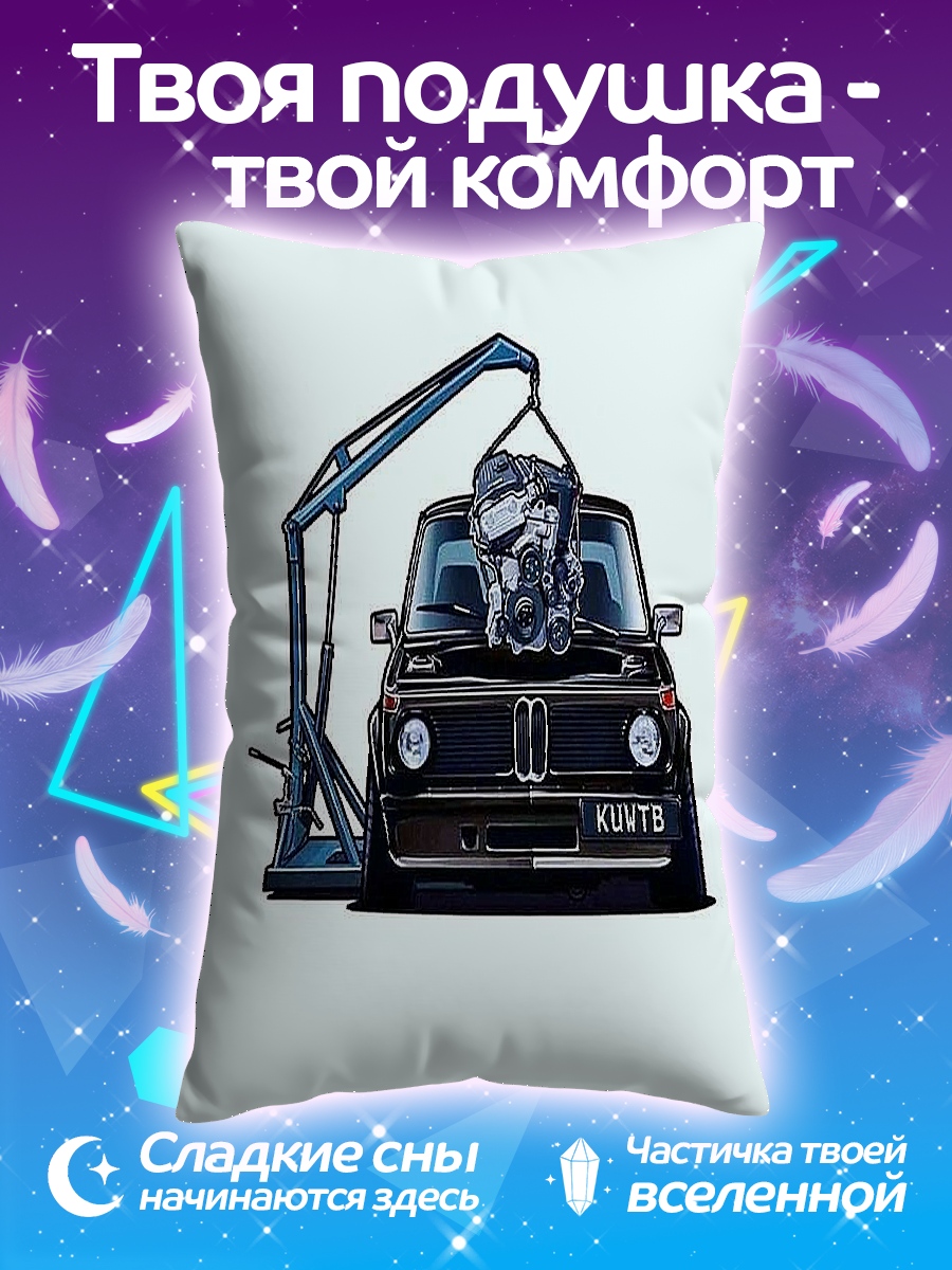 Подушка Ремонт двигателя BMW
