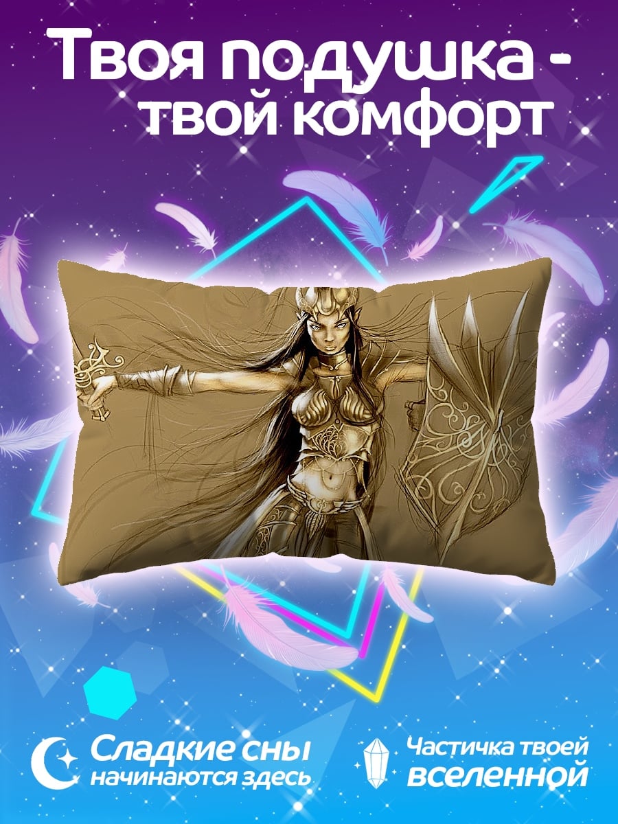 Подушка Золотая Воительница Щит