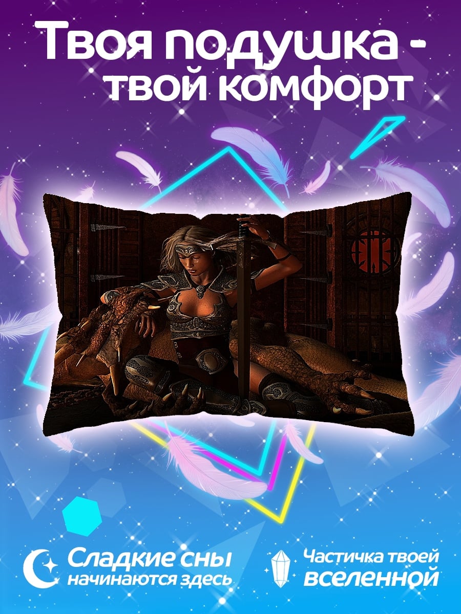 Подушка воительница с мечом