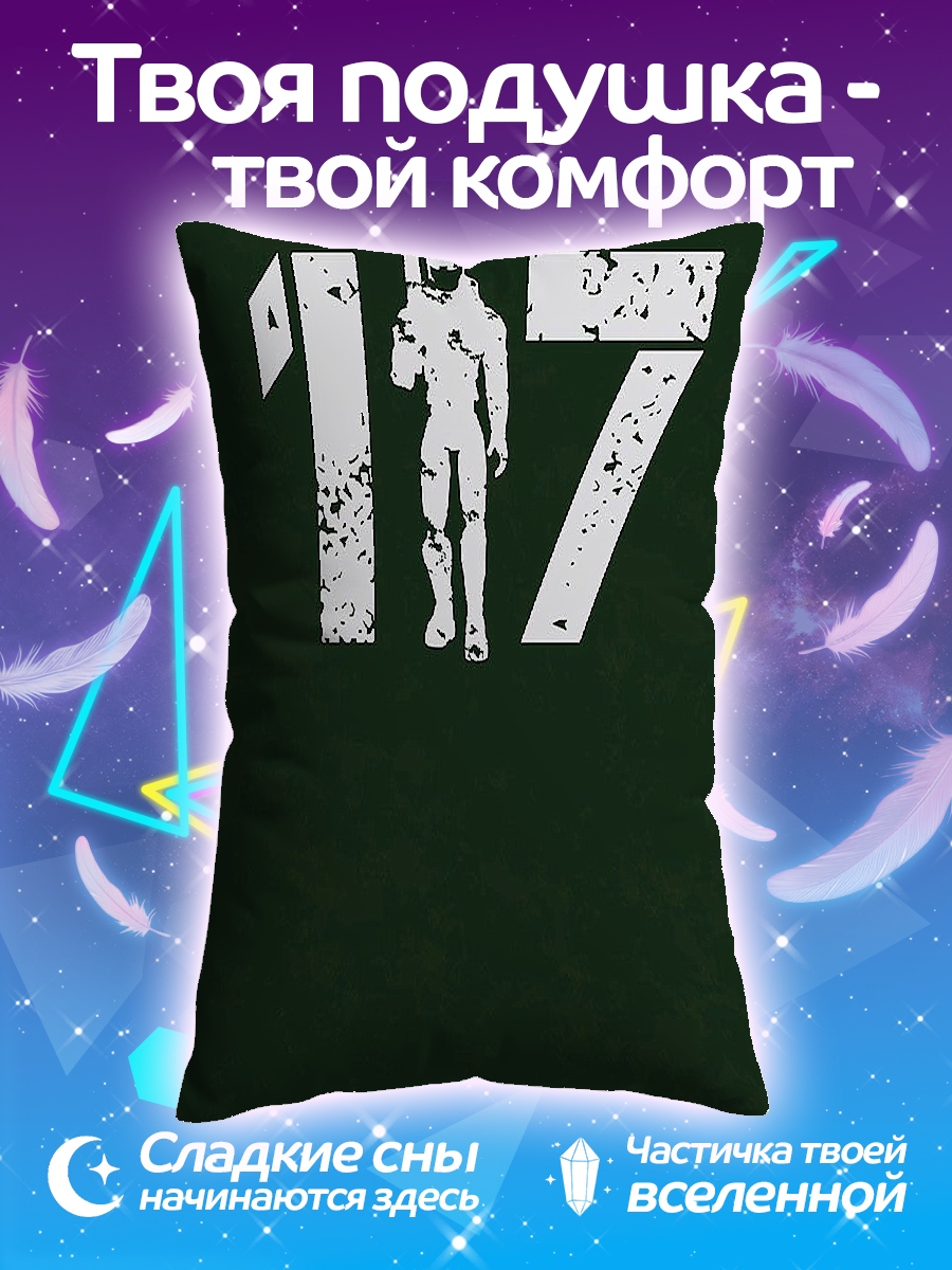 Подушка Мастер Чиф 117