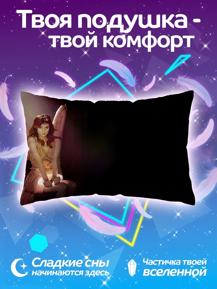 Подушка Ангел в свете