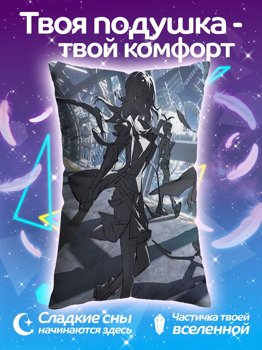 Подушка Девушки в космосе