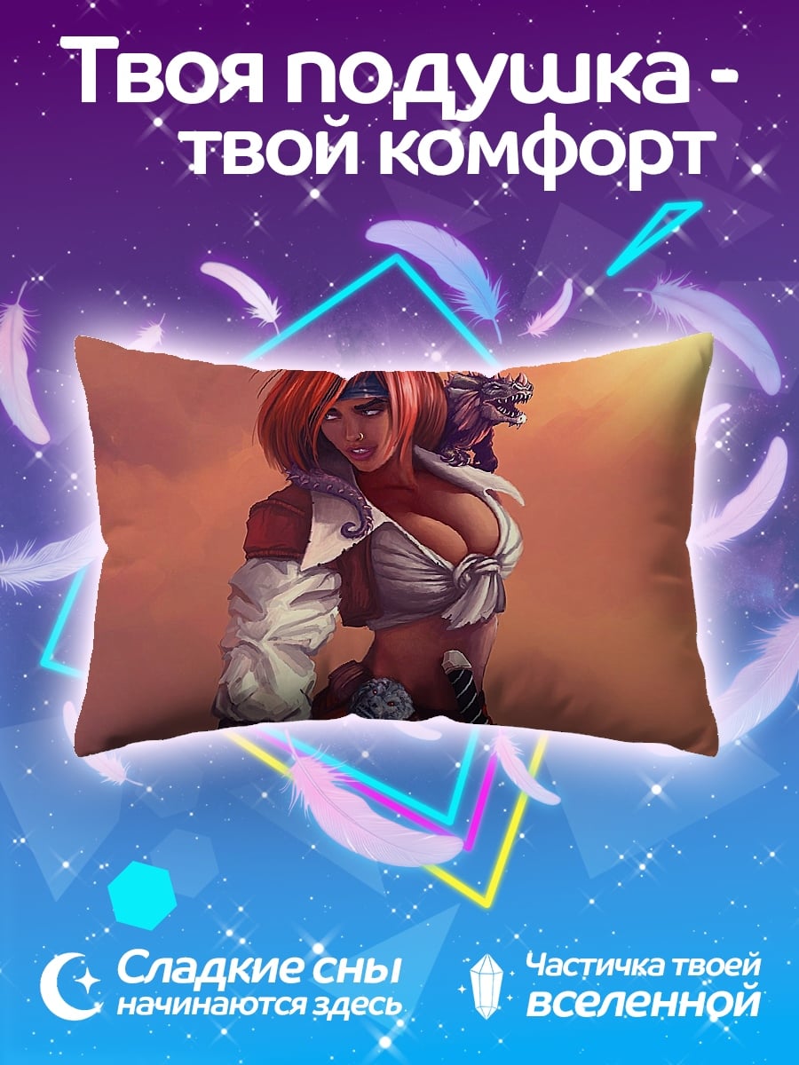 Подушка девушка пират