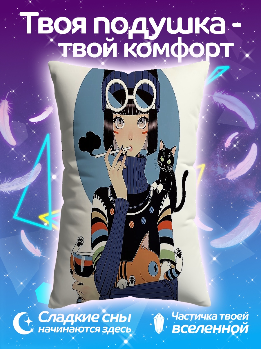 Подушка Девушка с котом