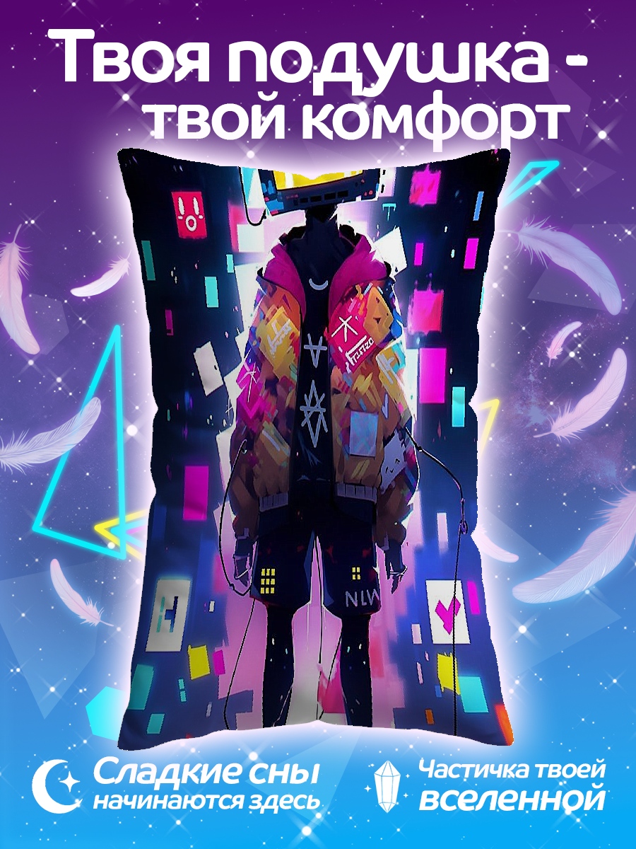 Подушка Киберпанк робот