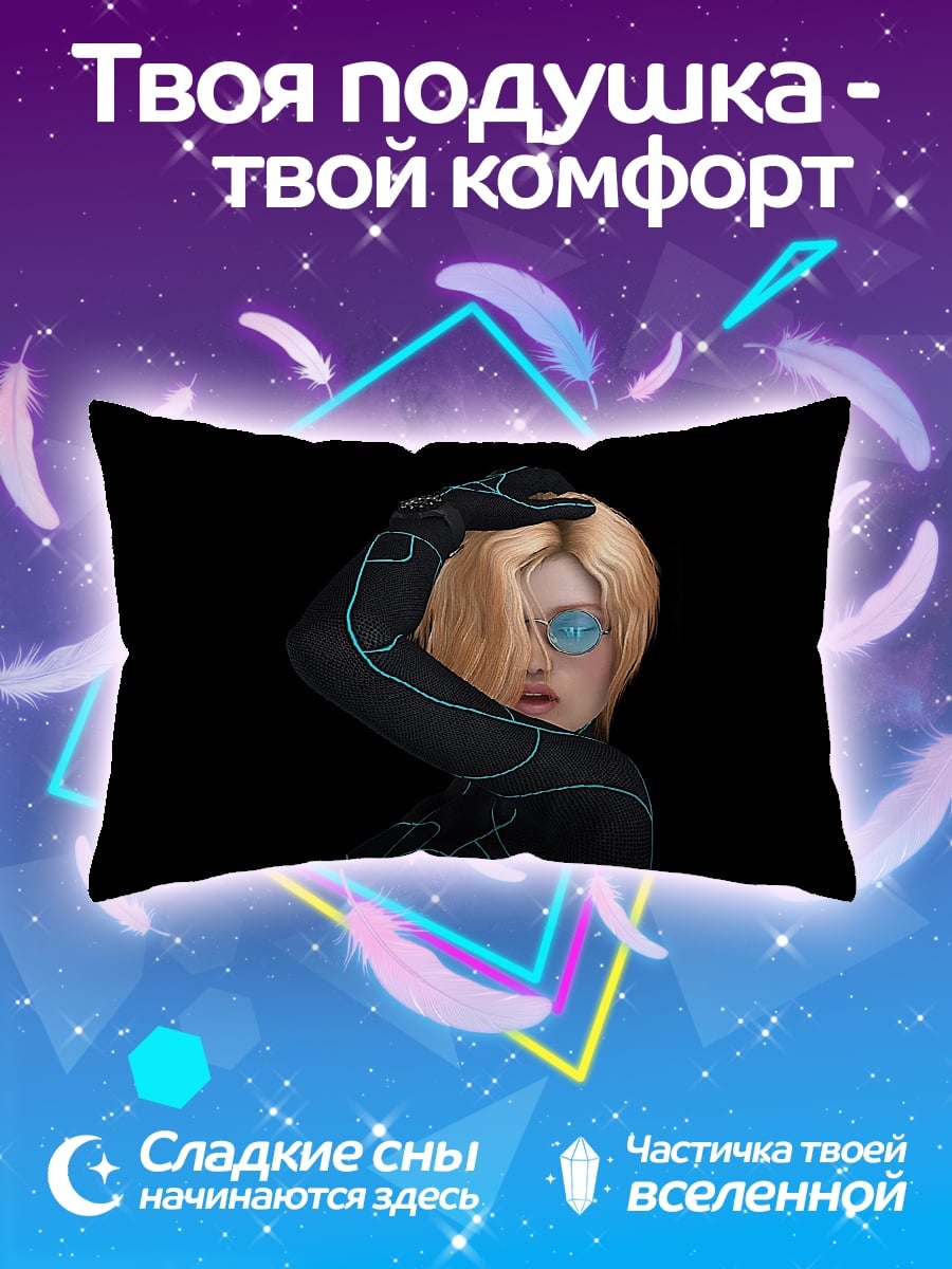 Подушка Девушка киберпанк костюм