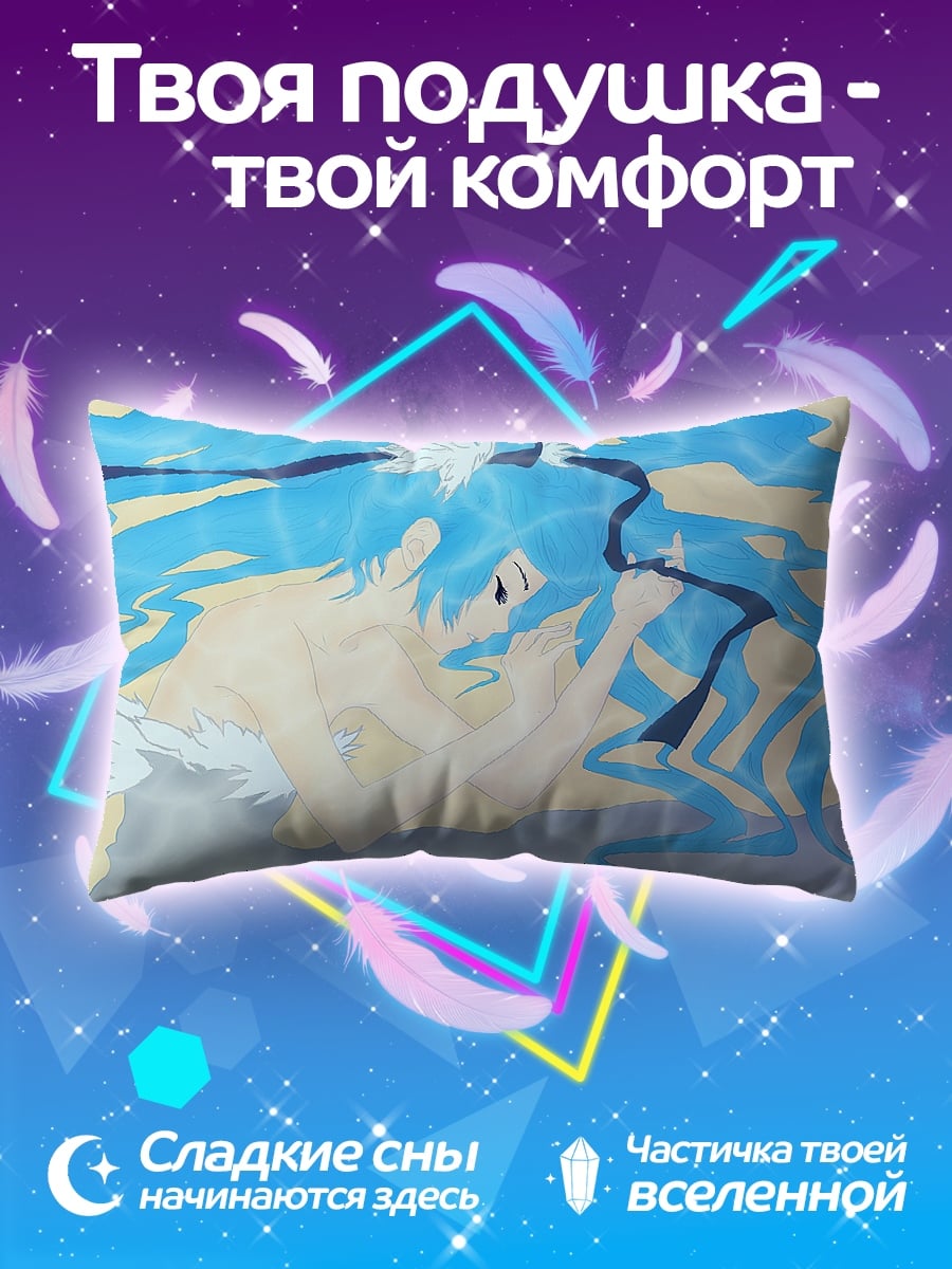 Подушка девушка в воде