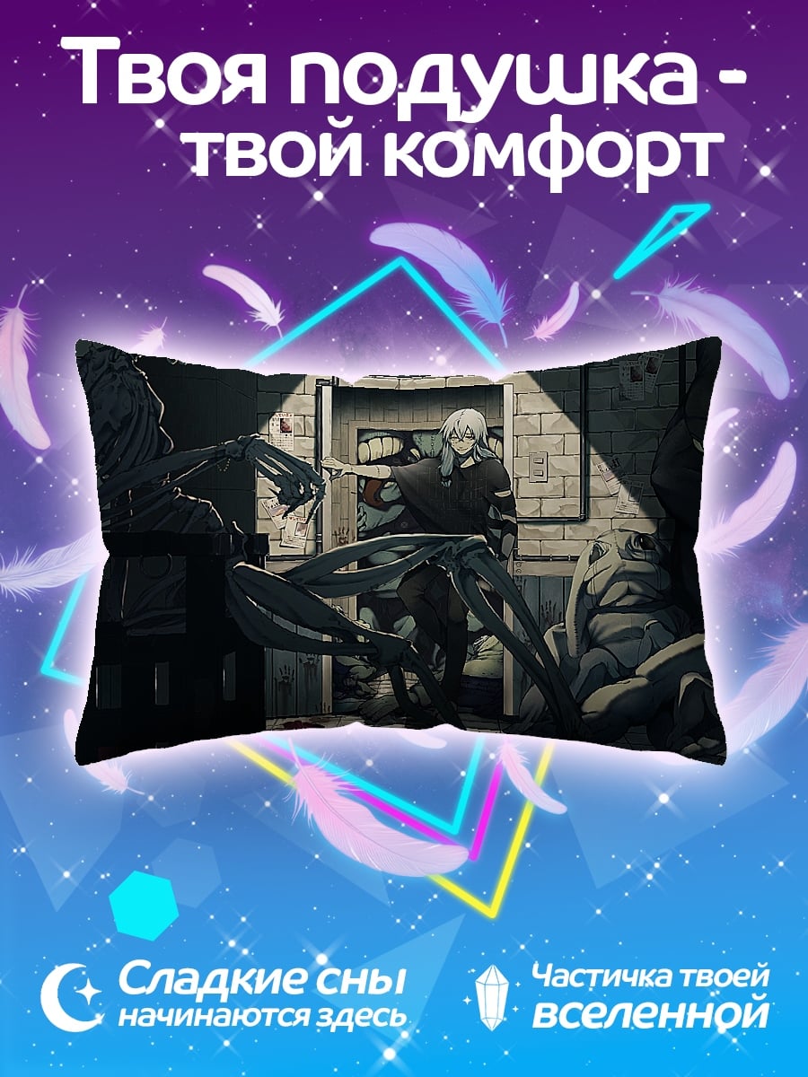Подушка киберпанк герой