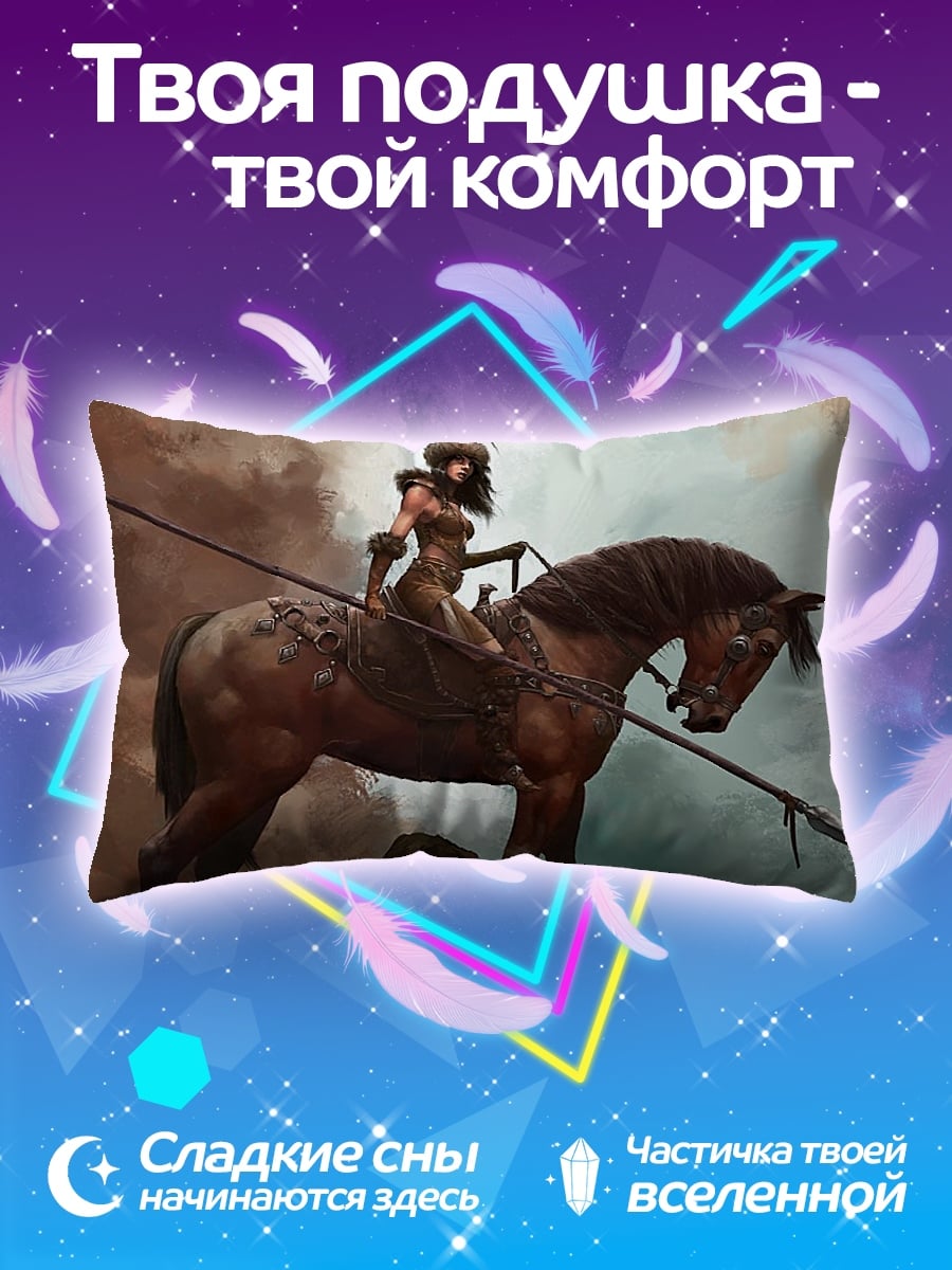 Подушка воительница на коне