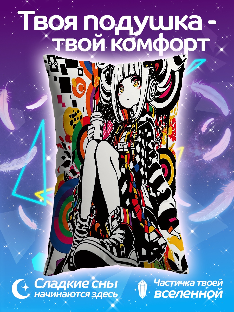 Подушка Аниме девушка с кофе