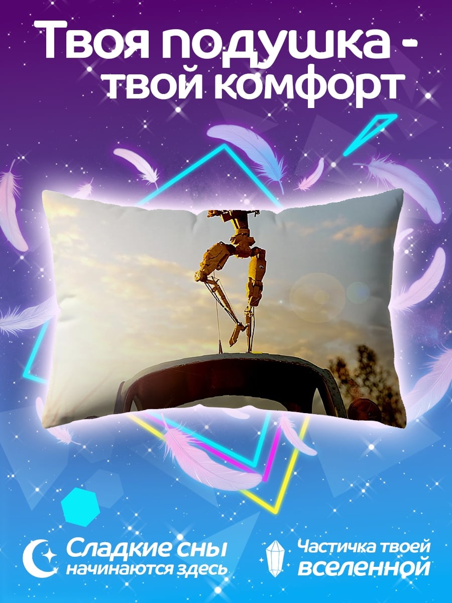 Подушка Робот скрипач на машине