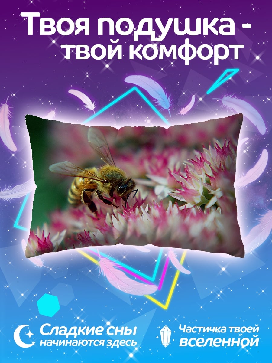 Подушка Пчела на цветке