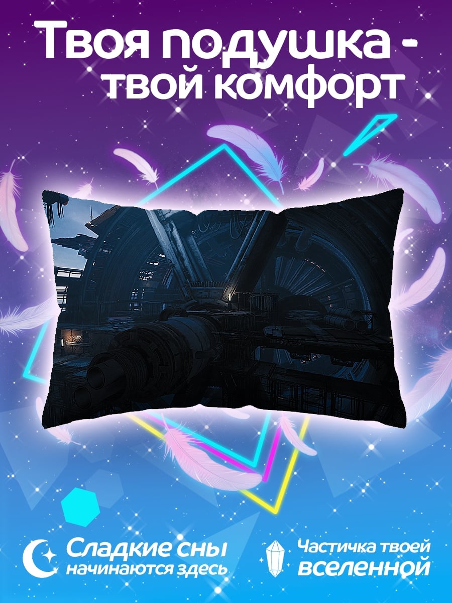 Подушка Индустриальный интерьер