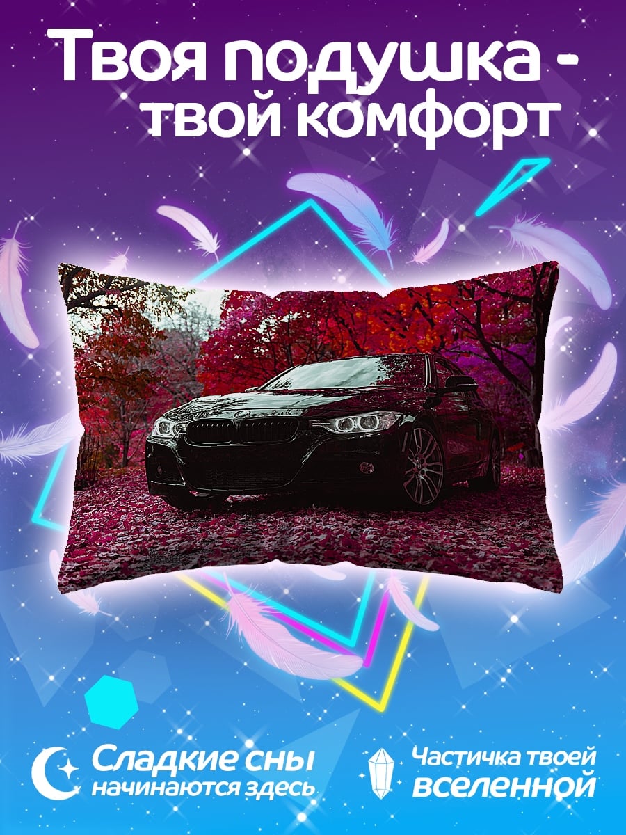 Подушка Черный автомобиль в лесу