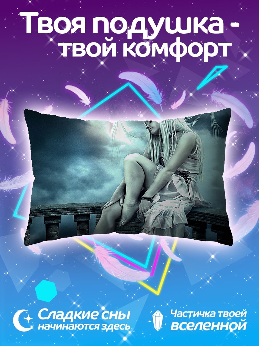 Подушка Ангел девушка сидит